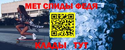 бутик Донецк