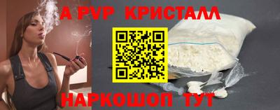 кокаин колумбия Донской