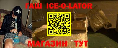 кокаин колумбия Донской