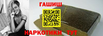 дистиллят марихуана Дубна