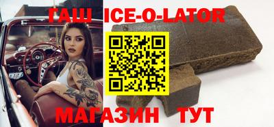 дистиллят марихуана Дубна