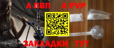 дистиллят марихуана Дубна