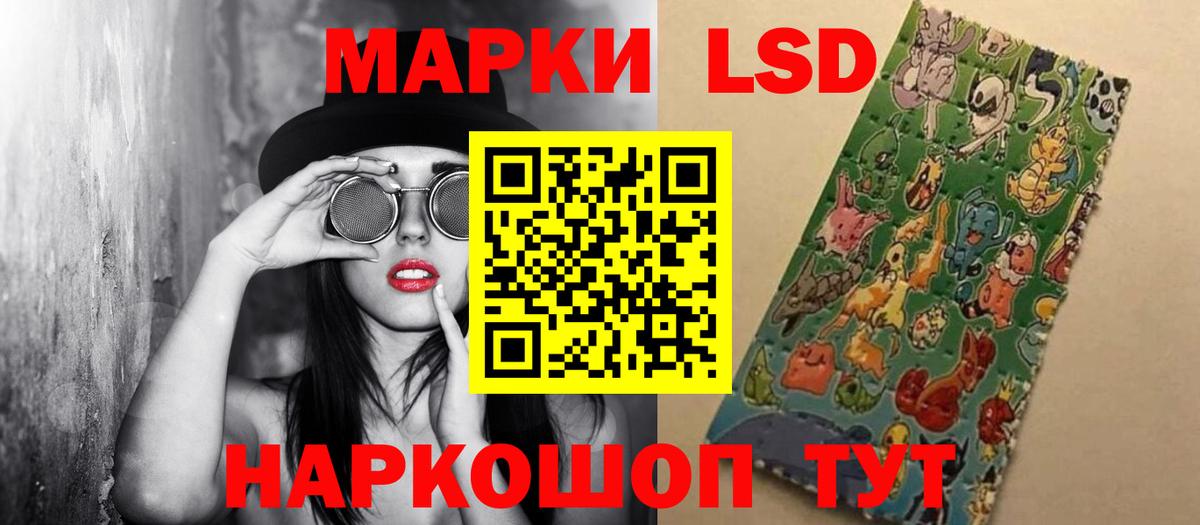 МЕФ кристаллы  Михайловск  Экстази  КОКАИН  МДМА  Вход с VPN  Канабис  Гашиш 
