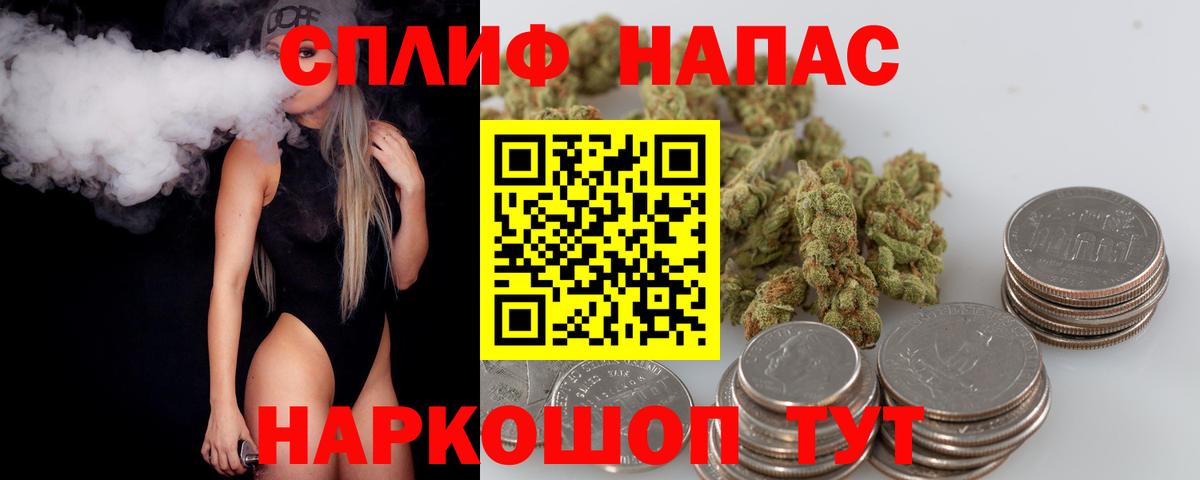 Бошки Шишки ГИДРОПОН  Каннабис индика  Михайловск  Вход с VPN  Бошки марихуана индика 